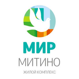Семейный квартал «МИР Митино» приглашает на выставку «Недвижимость от лидеров» Семейный квартал «МИР Митино» приглашает на выставку «Недвижимость от лидеров»