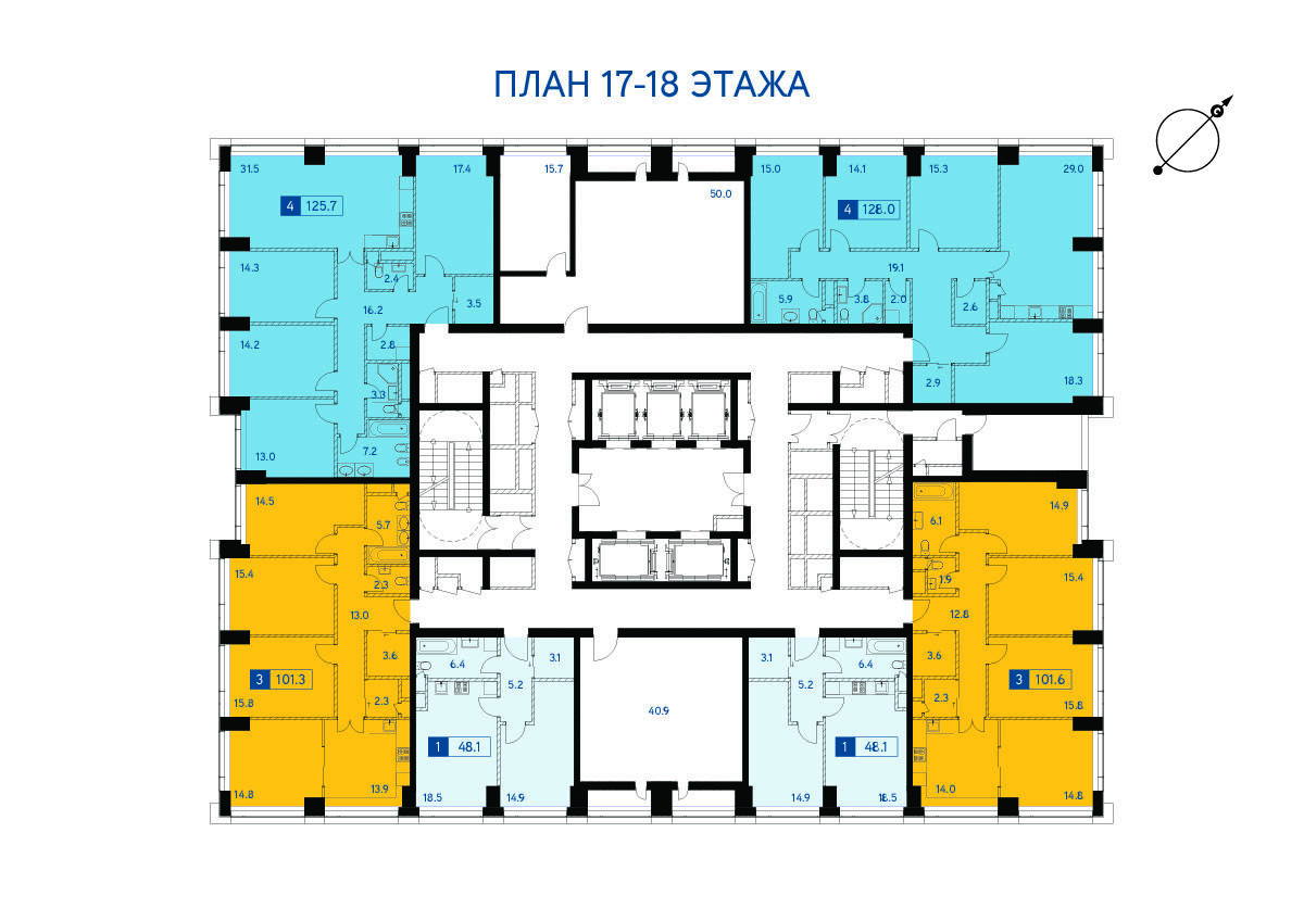 Жк москва планировка квартир. ЖК небо Мичуринский планировка. ЖК небо планировки квартир. ЖК небо план этажа. ЖК небо Москва планировки.