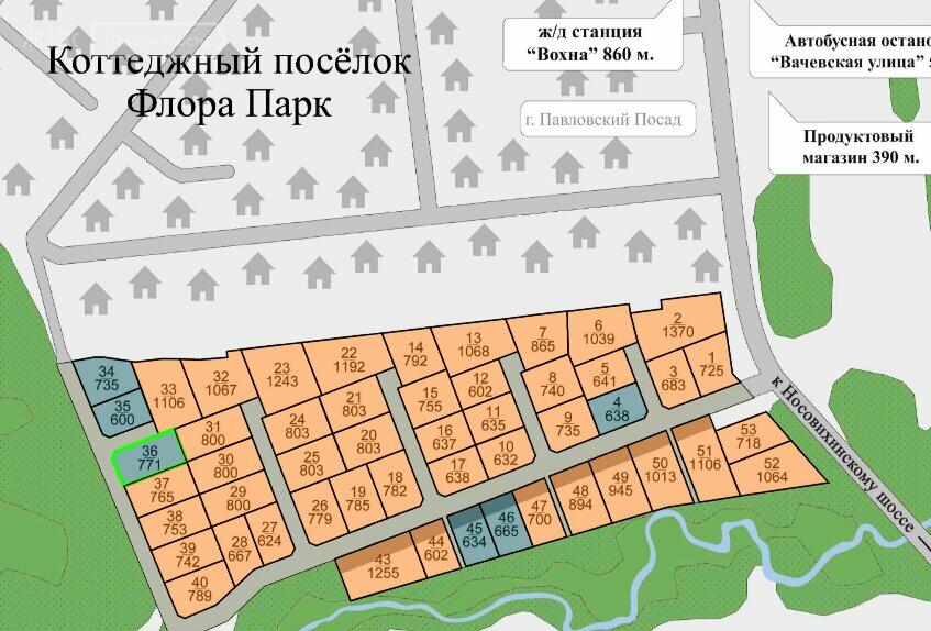 Поселок первый карта