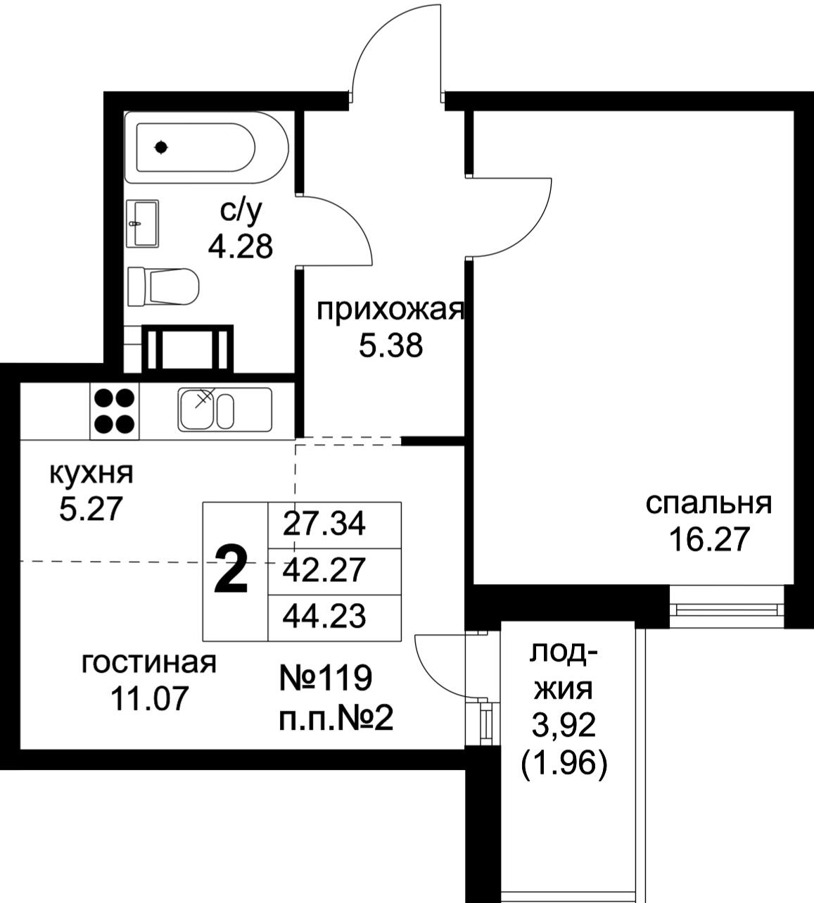 Купить Квартиру Жк Цветочный
